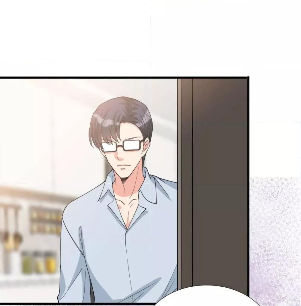 Manga-lc-com อ่านมังงะ อ่านการ์ตูน ออนไลน์ ฟรี Trial Marriage Husband  Need to Work Hard ตอนที่ 1 2 3 4 5 6 7 8 9 10 11 12 13 14 ฟรี ไม่มีโฆษณา Manga-lc - อ่าน มังงะ อ่าน การ์ตูน ออนไลน์ อ่านมังงะ ฟรี