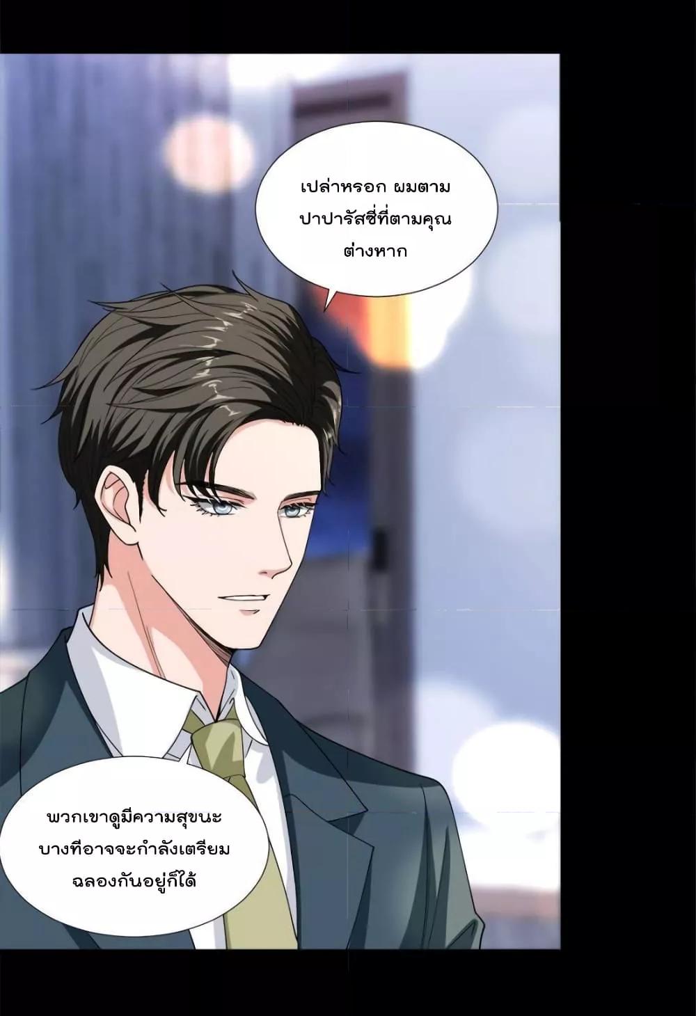 Manga-lc-com อ่านมังงะ อ่านการ์ตูน ออนไลน์ ฟรี Trial Marriage Husband  Need to Work Hard ตอนที่ 1 2 3 4 5 6 7 8 9 10 11 12 13 14 ฟรี ไม่มีโฆษณา Manga-lc - อ่าน มังงะ อ่าน การ์ตูน ออนไลน์ อ่านมังงะ ฟรี