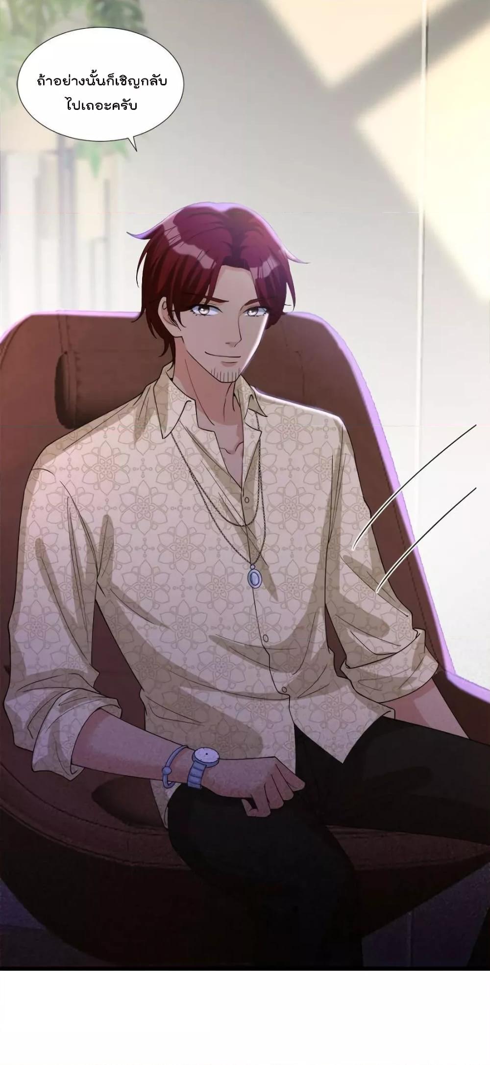 Manga-lc-com อ่านมังงะ อ่านการ์ตูน ออนไลน์ ฟรี Trial Marriage Husband  Need to Work Hard ตอนที่ 1 2 3 4 5 6 7 8 9 10 11 12 13 14 ฟรี ไม่มีโฆษณา Manga-lc - อ่าน มังงะ อ่าน การ์ตูน ออนไลน์ อ่านมังงะ ฟรี