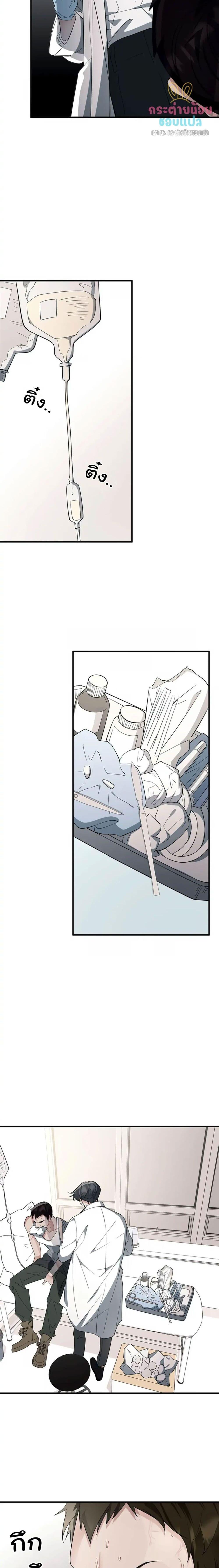 Manga-lc-com อ่านมังงะ อ่านการ์ตูน ออนไลน์ ฟรี Skid Mark ตอนที่ 1 2 3 4 5 6 7 8 9 10 11 12 13 14 ฟรี ไม่มีโฆษณา Manga-lc - อ่าน มังงะ อ่าน การ์ตูน ออนไลน์ อ่านมังงะ ฟรี