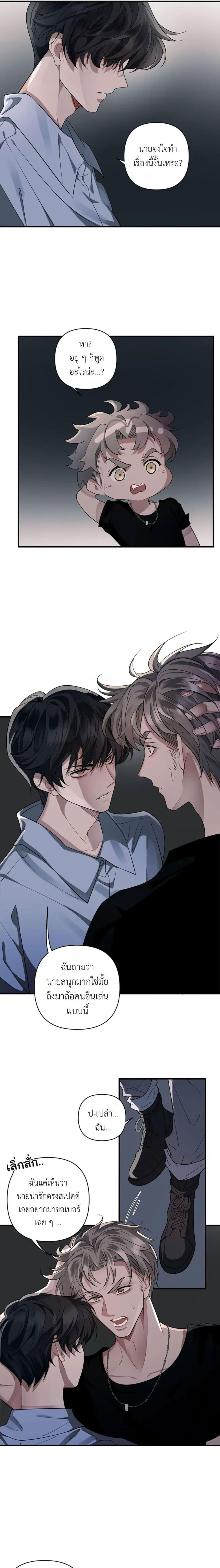 Manga-lc-com อ่านมังงะ อ่านการ์ตูน ออนไลน์ ฟรี Skid Mark ตอนที่ 1 2 3 4 5 6 7 8 9 10 11 12 13 14 ฟรี ไม่มีโฆษณา Manga-lc - อ่าน มังงะ อ่าน การ์ตูน ออนไลน์ อ่านมังงะ ฟรี