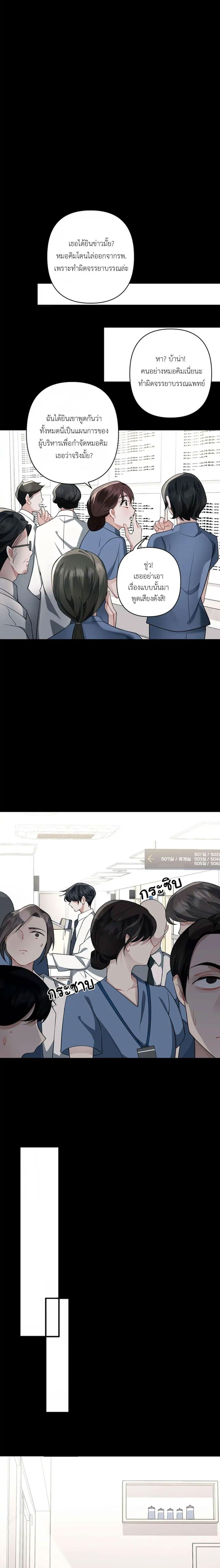 Manga-lc-com อ่านมังงะ อ่านการ์ตูน ออนไลน์ ฟรี Skid Mark ตอนที่ 1 2 3 4 5 6 7 8 9 10 11 12 13 14 ฟรี ไม่มีโฆษณา Manga-lc - อ่าน มังงะ อ่าน การ์ตูน ออนไลน์ อ่านมังงะ ฟรี