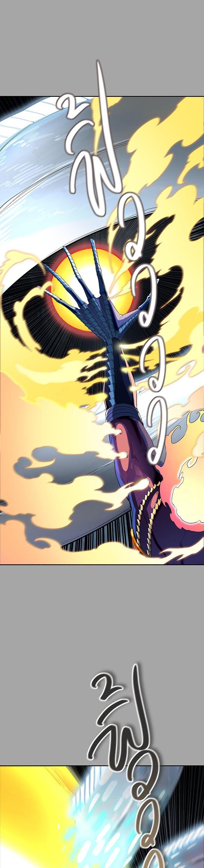 Manga-lc-com อ่านมังงะ อ่านการ์ตูน ออนไลน์ ฟรี Tower of God หอคอยเทพเจ้า ตอนที่ 1 2 3 4 5 6 7 8 9 10 11 12 13 14 ฟรี ไม่มีโฆษณา Manga-lc - อ่าน มังงะ อ่าน การ์ตูน ออนไลน์ อ่านมังงะ ฟรี