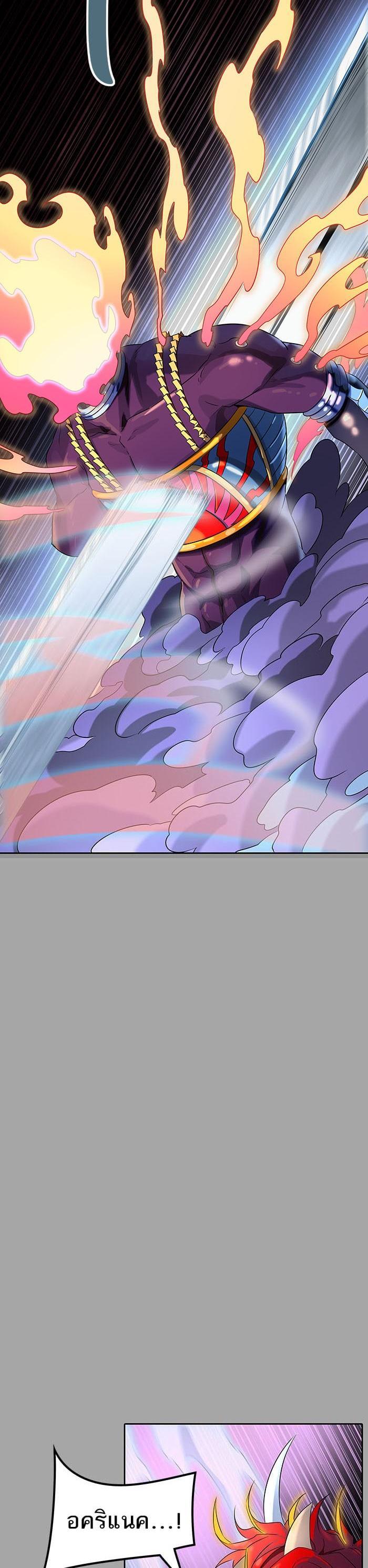 Manga-lc-com อ่านมังงะ อ่านการ์ตูน ออนไลน์ ฟรี Tower of God หอคอยเทพเจ้า ตอนที่ 1 2 3 4 5 6 7 8 9 10 11 12 13 14 ฟรี ไม่มีโฆษณา Manga-lc - อ่าน มังงะ อ่าน การ์ตูน ออนไลน์ อ่านมังงะ ฟรี