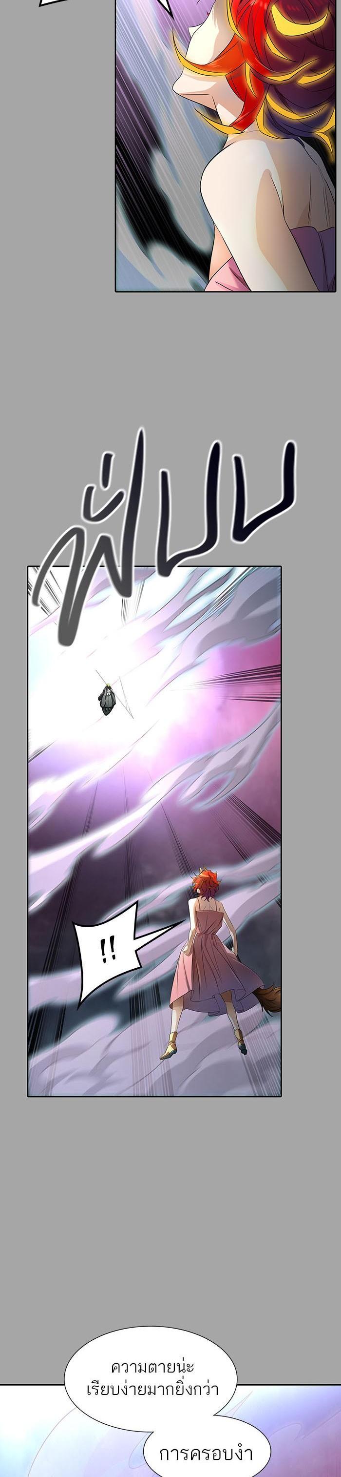 Manga-lc-com อ่านมังงะ อ่านการ์ตูน ออนไลน์ ฟรี Tower of God หอคอยเทพเจ้า ตอนที่ 1 2 3 4 5 6 7 8 9 10 11 12 13 14 ฟรี ไม่มีโฆษณา Manga-lc - อ่าน มังงะ อ่าน การ์ตูน ออนไลน์ อ่านมังงะ ฟรี