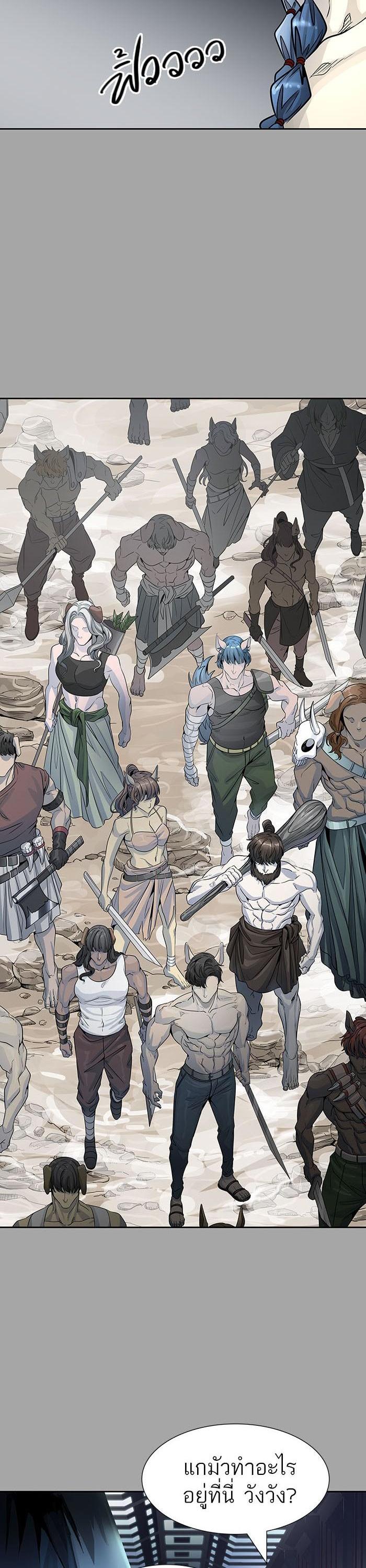 Manga-lc-com อ่านมังงะ อ่านการ์ตูน ออนไลน์ ฟรี Tower of God หอคอยเทพเจ้า ตอนที่ 1 2 3 4 5 6 7 8 9 10 11 12 13 14 ฟรี ไม่มีโฆษณา Manga-lc - อ่าน มังงะ อ่าน การ์ตูน ออนไลน์ อ่านมังงะ ฟรี