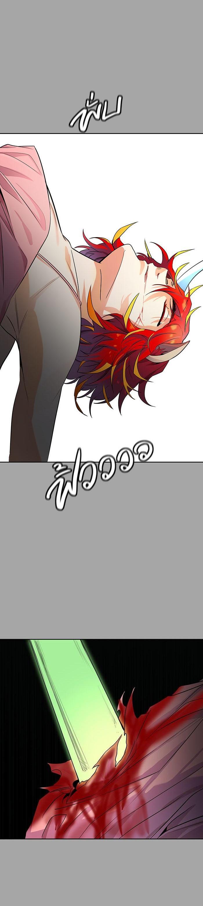 Manga-lc-com อ่านมังงะ อ่านการ์ตูน ออนไลน์ ฟรี Tower of God หอคอยเทพเจ้า ตอนที่ 1 2 3 4 5 6 7 8 9 10 11 12 13 14 ฟรี ไม่มีโฆษณา Manga-lc - อ่าน มังงะ อ่าน การ์ตูน ออนไลน์ อ่านมังงะ ฟรี