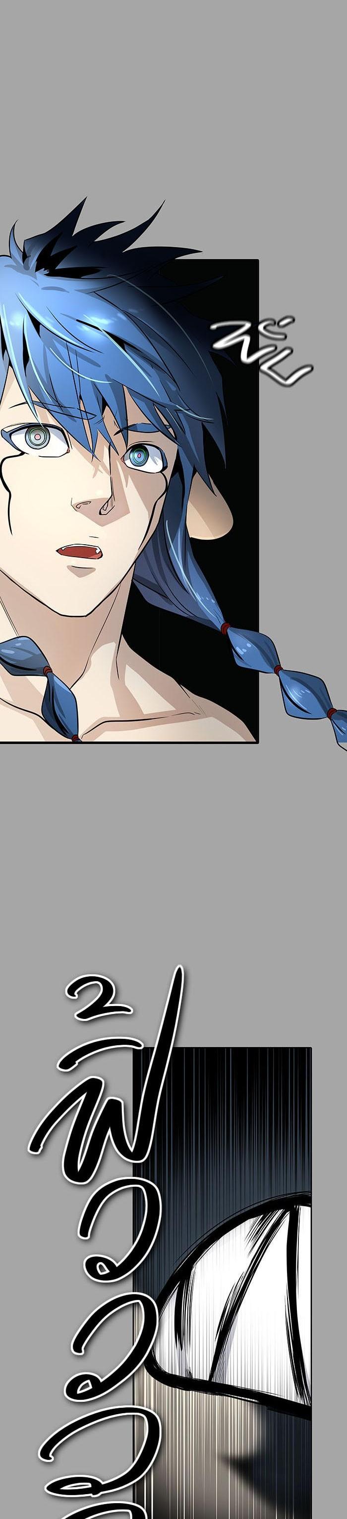 Manga-lc-com อ่านมังงะ อ่านการ์ตูน ออนไลน์ ฟรี Tower of God หอคอยเทพเจ้า ตอนที่ 1 2 3 4 5 6 7 8 9 10 11 12 13 14 ฟรี ไม่มีโฆษณา Manga-lc - อ่าน มังงะ อ่าน การ์ตูน ออนไลน์ อ่านมังงะ ฟรี