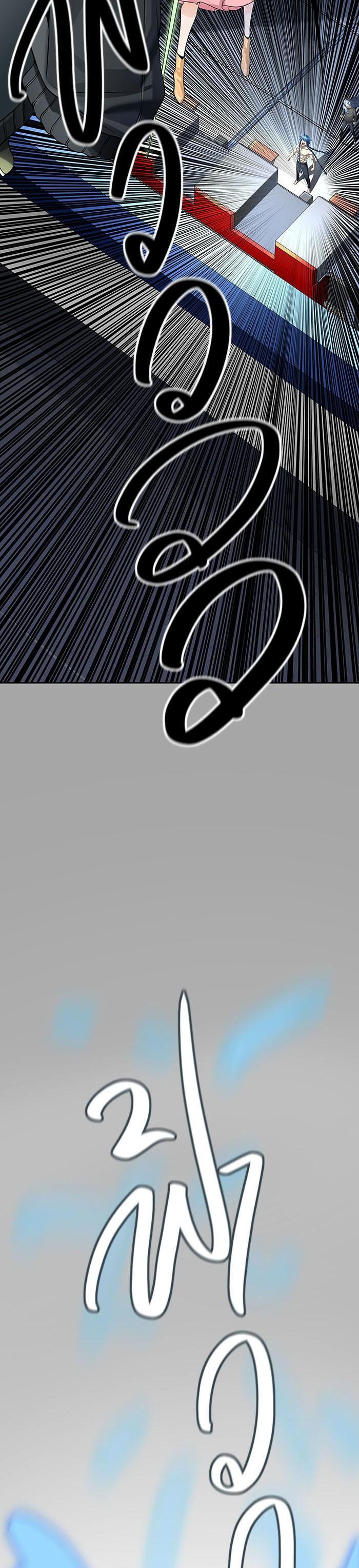 Manga-lc-com อ่านมังงะ อ่านการ์ตูน ออนไลน์ ฟรี Tower of God หอคอยเทพเจ้า ตอนที่ 1 2 3 4 5 6 7 8 9 10 11 12 13 14 ฟรี ไม่มีโฆษณา Manga-lc - อ่าน มังงะ อ่าน การ์ตูน ออนไลน์ อ่านมังงะ ฟรี