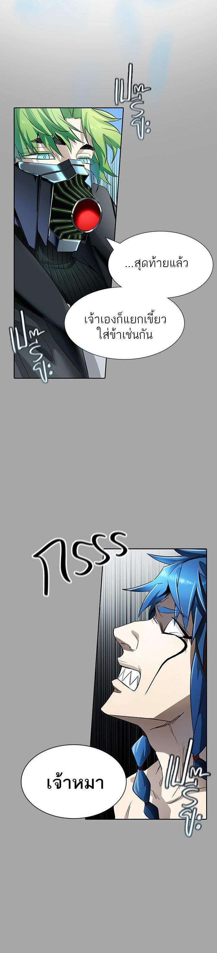 Manga-lc-com อ่านมังงะ อ่านการ์ตูน ออนไลน์ ฟรี Tower of God หอคอยเทพเจ้า ตอนที่ 1 2 3 4 5 6 7 8 9 10 11 12 13 14 ฟรี ไม่มีโฆษณา Manga-lc - อ่าน มังงะ อ่าน การ์ตูน ออนไลน์ อ่านมังงะ ฟรี