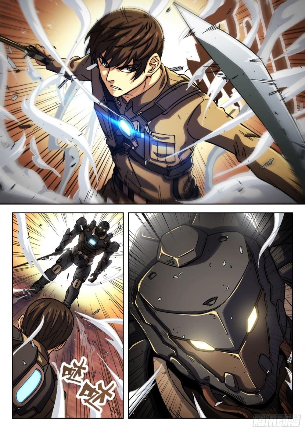 Manga-lc-com อ่านมังงะ อ่านการ์ตูน ออนไลน์ ฟรี Beyond The Sky ตอนที่ 1 2 3 4 5 6 7 8 9 10 11 12 13 14 ฟรี ไม่มีโฆษณา Manga-lc - อ่าน มังงะ อ่าน การ์ตูน ออนไลน์ อ่านมังงะ ฟรี