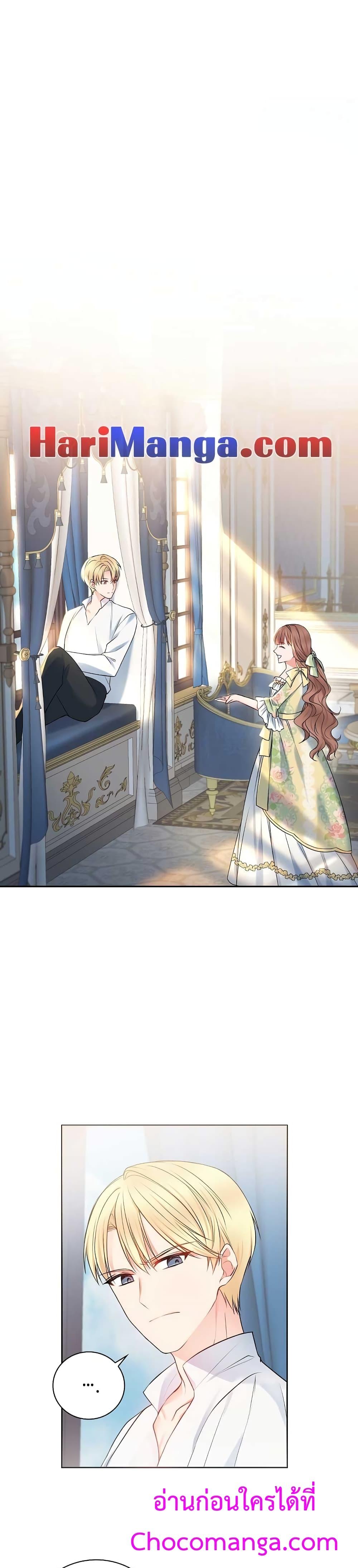 Manga-lc-com อ่านมังงะ อ่านการ์ตูน ออนไลน์ ฟรี Sickly Husband’s Contractual Wife ตอนที่ 1 2 3 4 5 6 7 8 9 10 11 12 13 14 ฟรี ไม่มีโฆษณา Manga-lc - อ่าน มังงะ อ่าน การ์ตูน ออนไลน์ อ่านมังงะ ฟรี