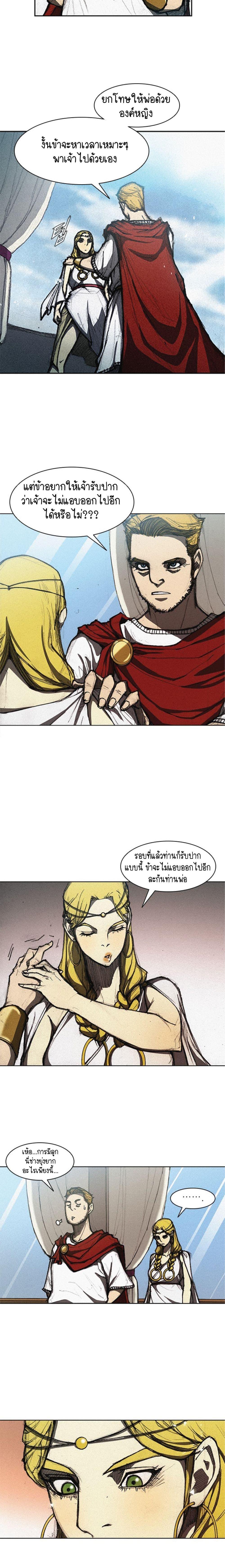 Manga-lc-com อ่านมังงะ อ่านการ์ตูน ออนไลน์ ฟรี The Long Way of the Warrior ตอนที่ 1 2 3 4 5 6 7 8 9 10 11 12 13 14 ฟรี ไม่มีโฆษณา Manga-lc - อ่าน มังงะ อ่าน การ์ตูน ออนไลน์ อ่านมังงะ ฟรี