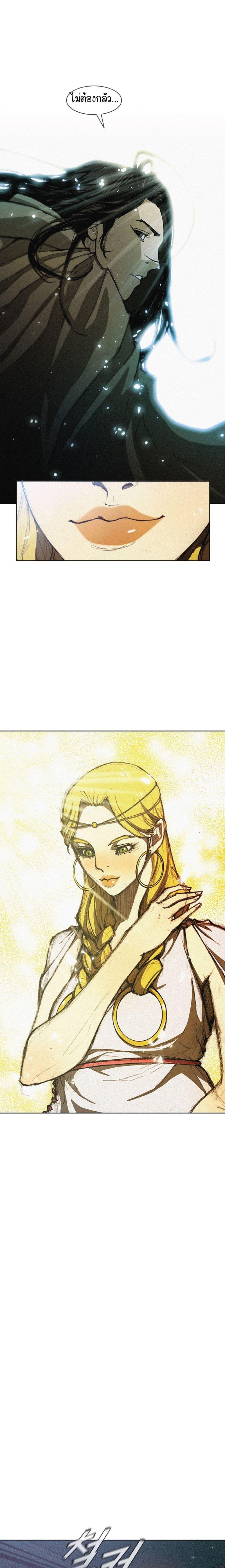 Manga-lc-com อ่านมังงะ อ่านการ์ตูน ออนไลน์ ฟรี The Long Way of the Warrior ตอนที่ 1 2 3 4 5 6 7 8 9 10 11 12 13 14 ฟรี ไม่มีโฆษณา Manga-lc - อ่าน มังงะ อ่าน การ์ตูน ออนไลน์ อ่านมังงะ ฟรี