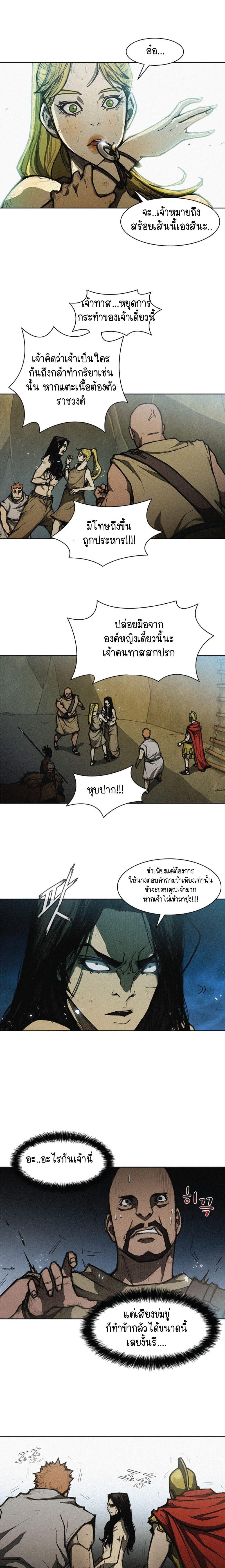 Manga-lc-com อ่านมังงะ อ่านการ์ตูน ออนไลน์ ฟรี The Long Way of the Warrior ตอนที่ 1 2 3 4 5 6 7 8 9 10 11 12 13 14 ฟรี ไม่มีโฆษณา Manga-lc - อ่าน มังงะ อ่าน การ์ตูน ออนไลน์ อ่านมังงะ ฟรี