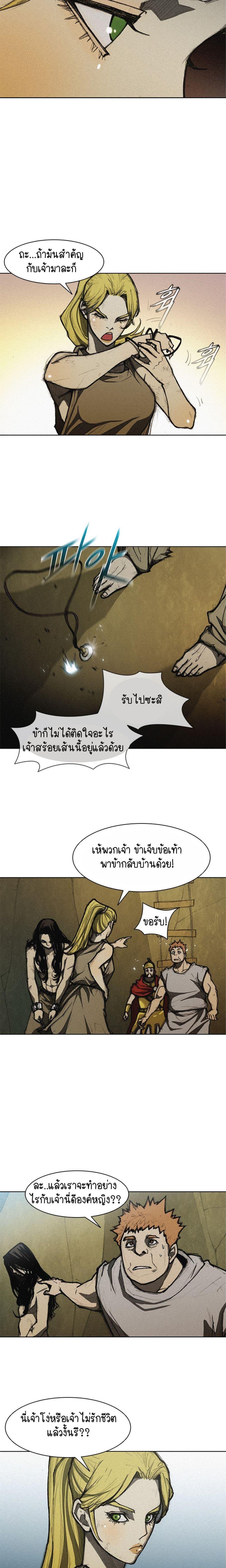 Manga-lc-com อ่านมังงะ อ่านการ์ตูน ออนไลน์ ฟรี The Long Way of the Warrior ตอนที่ 1 2 3 4 5 6 7 8 9 10 11 12 13 14 ฟรี ไม่มีโฆษณา Manga-lc - อ่าน มังงะ อ่าน การ์ตูน ออนไลน์ อ่านมังงะ ฟรี