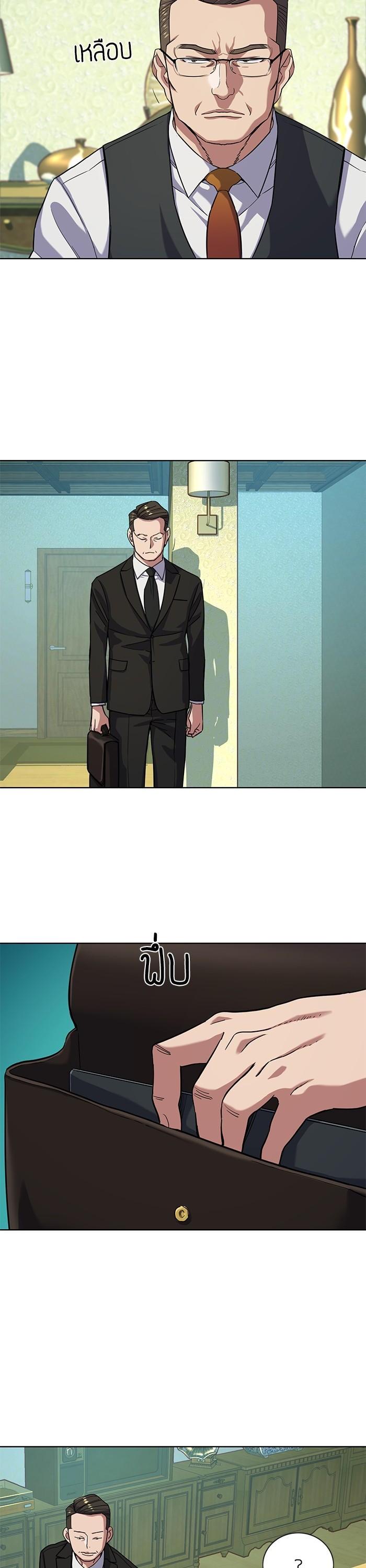 Manga-lc-com อ่านมังงะ อ่านการ์ตูน ออนไลน์ ฟรี The Chaebeol’s Youngest Son ตอนที่ 1 2 3 4 5 6 7 8 9 10 11 12 13 14 ฟรี ไม่มีโฆษณา Manga-lc - อ่าน มังงะ อ่าน การ์ตูน ออนไลน์ อ่านมังงะ ฟรี