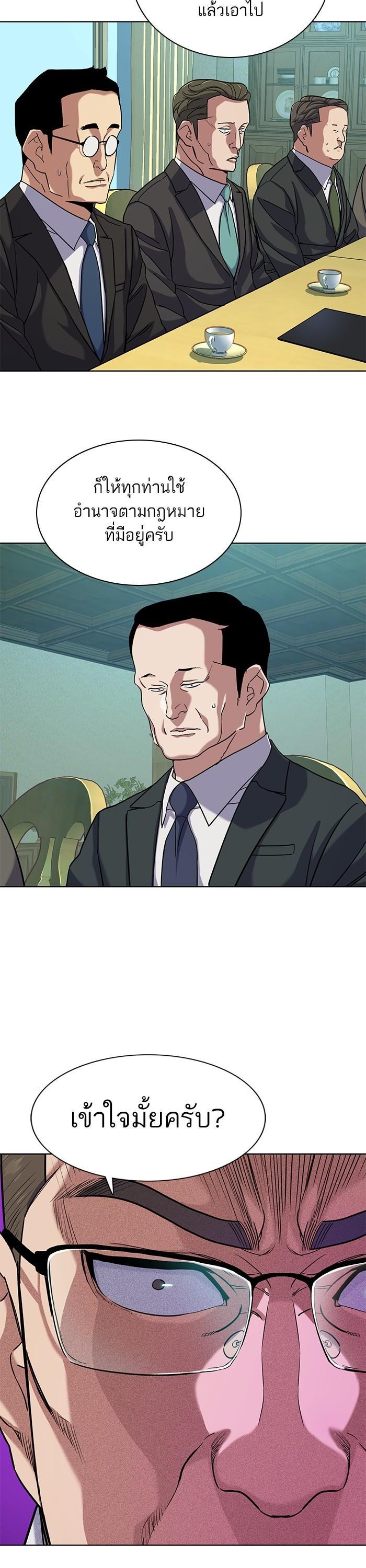 Manga-lc-com อ่านมังงะ อ่านการ์ตูน ออนไลน์ ฟรี The Chaebeol’s Youngest Son ตอนที่ 1 2 3 4 5 6 7 8 9 10 11 12 13 14 ฟรี ไม่มีโฆษณา Manga-lc - อ่าน มังงะ อ่าน การ์ตูน ออนไลน์ อ่านมังงะ ฟรี