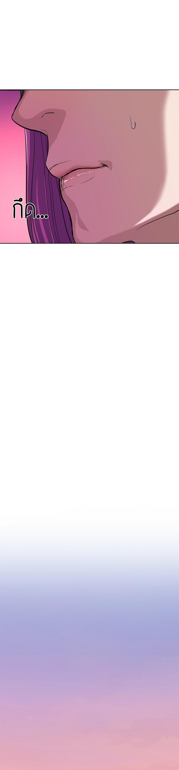 Manga-lc-com อ่านมังงะ อ่านการ์ตูน ออนไลน์ ฟรี The Chaebeol’s Youngest Son ตอนที่ 1 2 3 4 5 6 7 8 9 10 11 12 13 14 ฟรี ไม่มีโฆษณา Manga-lc - อ่าน มังงะ อ่าน การ์ตูน ออนไลน์ อ่านมังงะ ฟรี