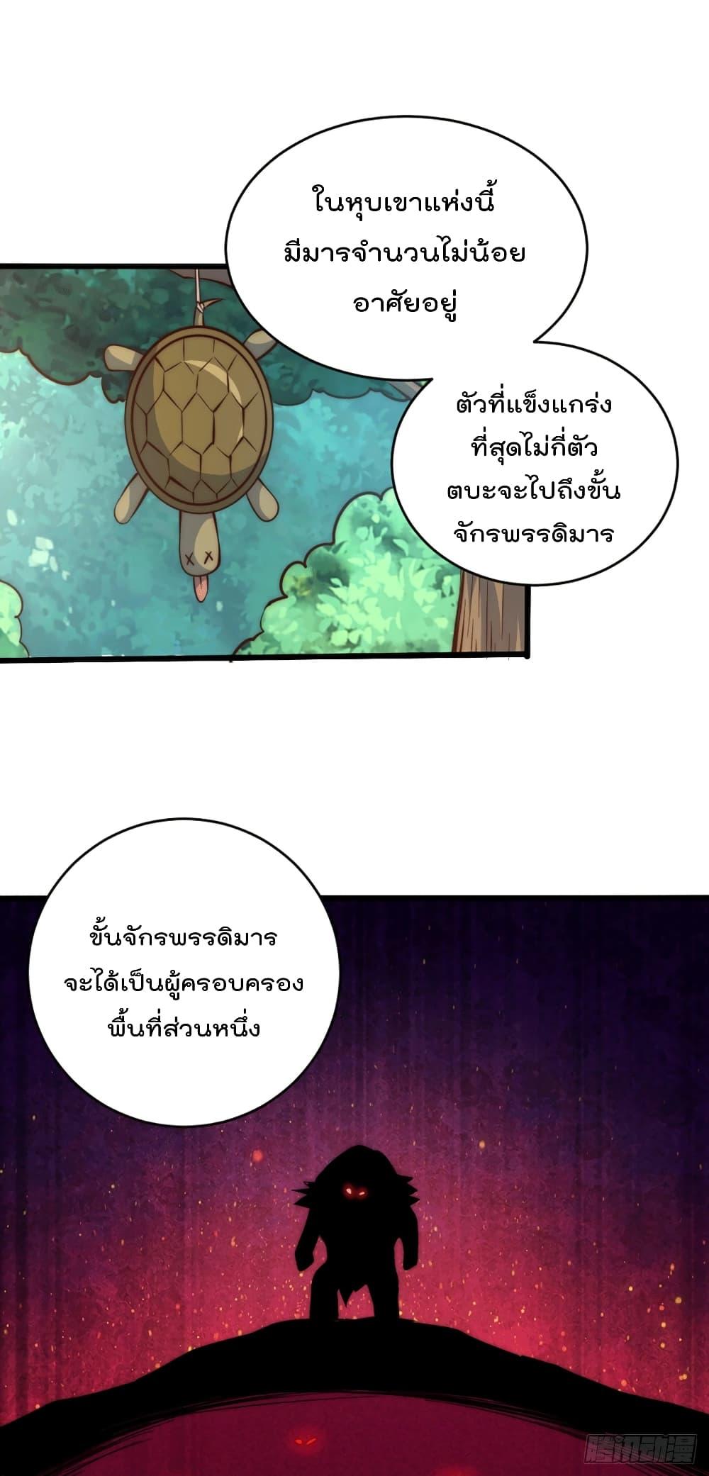 Manga-lc-com อ่านมังงะ อ่านการ์ตูน ออนไลน์ ฟรี Who is your Daddy ตอนที่ 1 2 3 4 5 6 7 8 9 10 11 12 13 14 ฟรี ไม่มีโฆษณา Manga-lc - อ่าน มังงะ อ่าน การ์ตูน ออนไลน์ อ่านมังงะ ฟรี