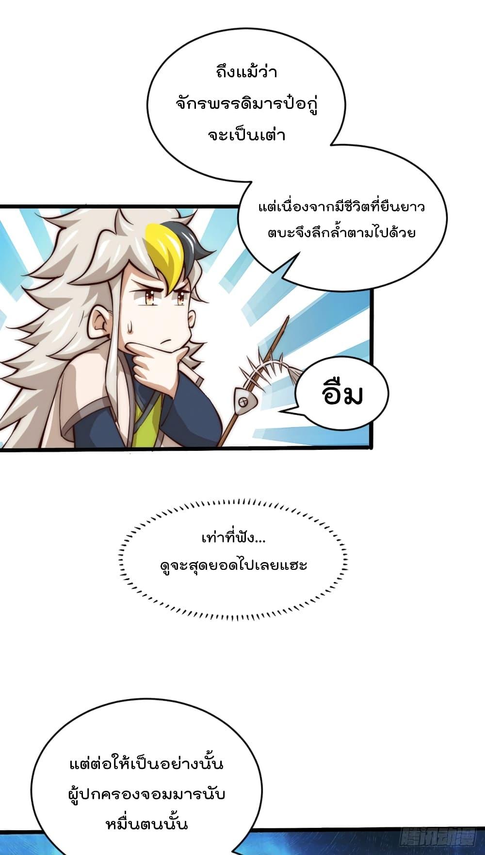 Manga-lc-com อ่านมังงะ อ่านการ์ตูน ออนไลน์ ฟรี Who is your Daddy ตอนที่ 1 2 3 4 5 6 7 8 9 10 11 12 13 14 ฟรี ไม่มีโฆษณา Manga-lc - อ่าน มังงะ อ่าน การ์ตูน ออนไลน์ อ่านมังงะ ฟรี
