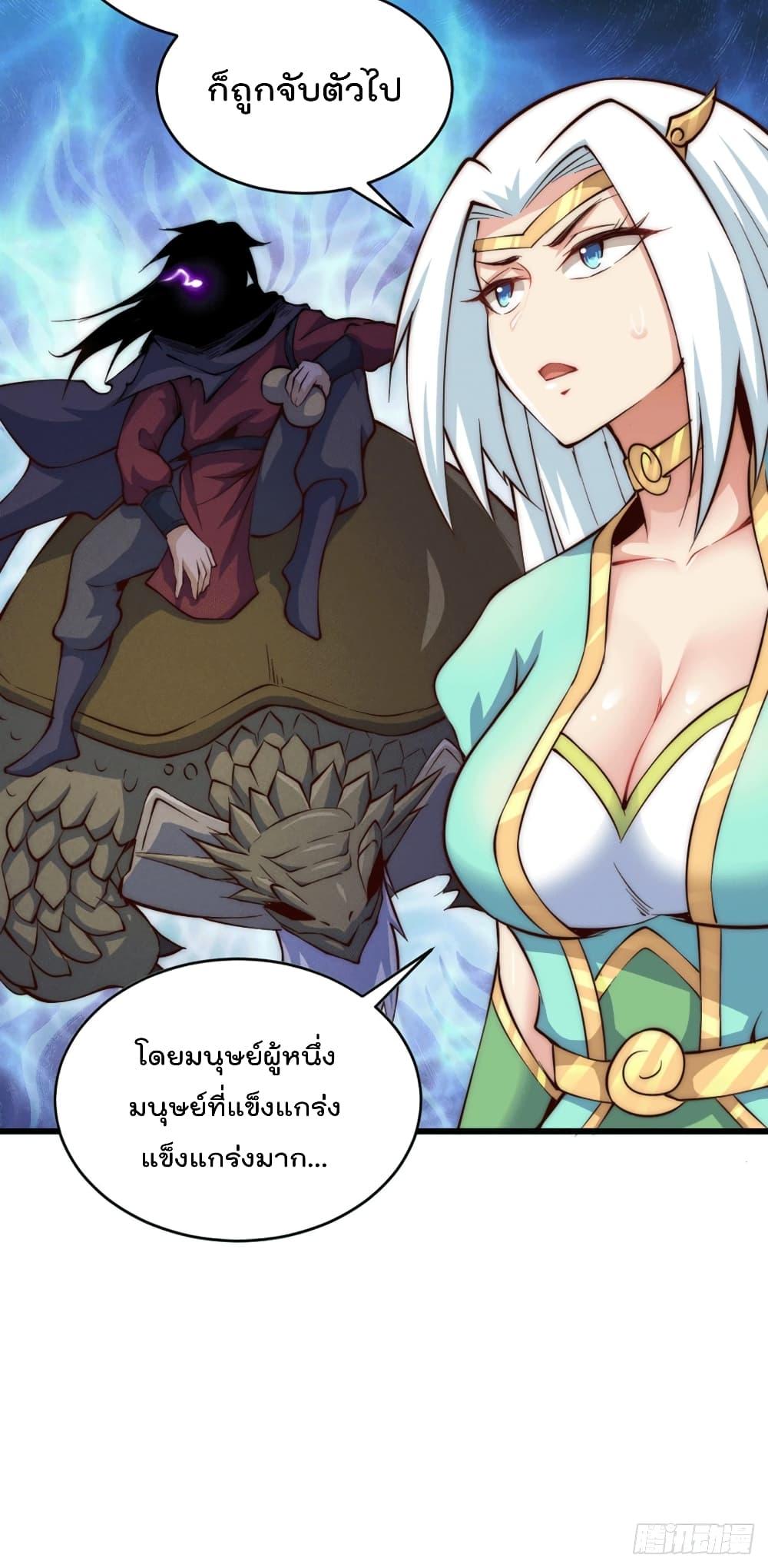 Manga-lc-com อ่านมังงะ อ่านการ์ตูน ออนไลน์ ฟรี Who is your Daddy ตอนที่ 1 2 3 4 5 6 7 8 9 10 11 12 13 14 ฟรี ไม่มีโฆษณา Manga-lc - อ่าน มังงะ อ่าน การ์ตูน ออนไลน์ อ่านมังงะ ฟรี