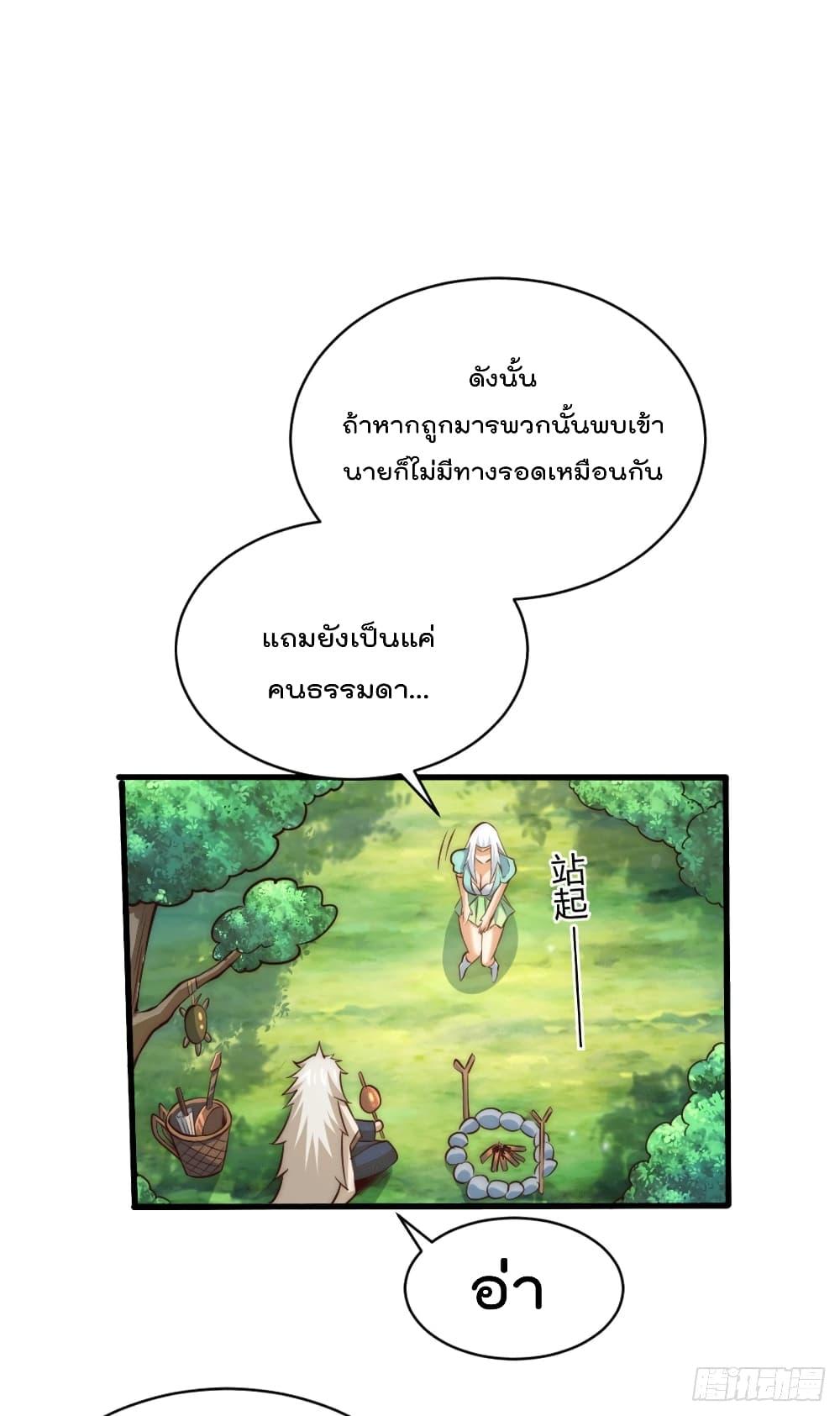 Manga-lc-com อ่านมังงะ อ่านการ์ตูน ออนไลน์ ฟรี Who is your Daddy ตอนที่ 1 2 3 4 5 6 7 8 9 10 11 12 13 14 ฟรี ไม่มีโฆษณา Manga-lc - อ่าน มังงะ อ่าน การ์ตูน ออนไลน์ อ่านมังงะ ฟรี