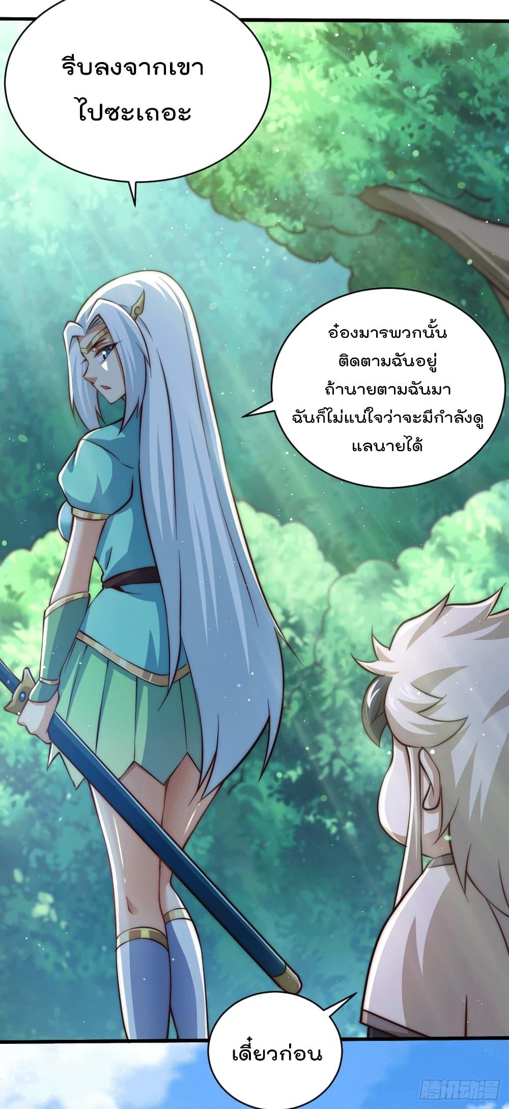 Manga-lc-com อ่านมังงะ อ่านการ์ตูน ออนไลน์ ฟรี Who is your Daddy ตอนที่ 1 2 3 4 5 6 7 8 9 10 11 12 13 14 ฟรี ไม่มีโฆษณา Manga-lc - อ่าน มังงะ อ่าน การ์ตูน ออนไลน์ อ่านมังงะ ฟรี