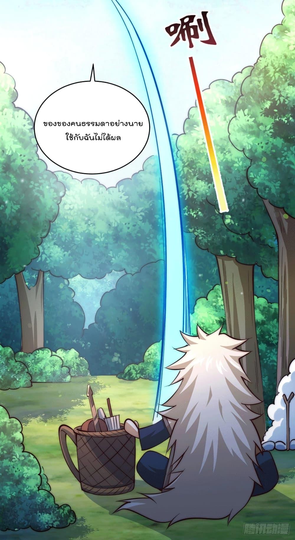 Manga-lc-com อ่านมังงะ อ่านการ์ตูน ออนไลน์ ฟรี Who is your Daddy ตอนที่ 1 2 3 4 5 6 7 8 9 10 11 12 13 14 ฟรี ไม่มีโฆษณา Manga-lc - อ่าน มังงะ อ่าน การ์ตูน ออนไลน์ อ่านมังงะ ฟรี
