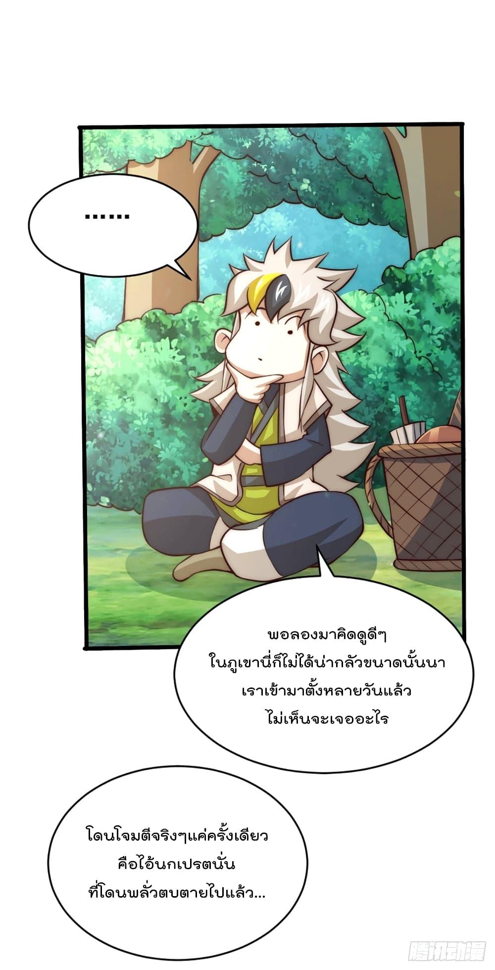 Manga-lc-com อ่านมังงะ อ่านการ์ตูน ออนไลน์ ฟรี Who is your Daddy ตอนที่ 1 2 3 4 5 6 7 8 9 10 11 12 13 14 ฟรี ไม่มีโฆษณา Manga-lc - อ่าน มังงะ อ่าน การ์ตูน ออนไลน์ อ่านมังงะ ฟรี