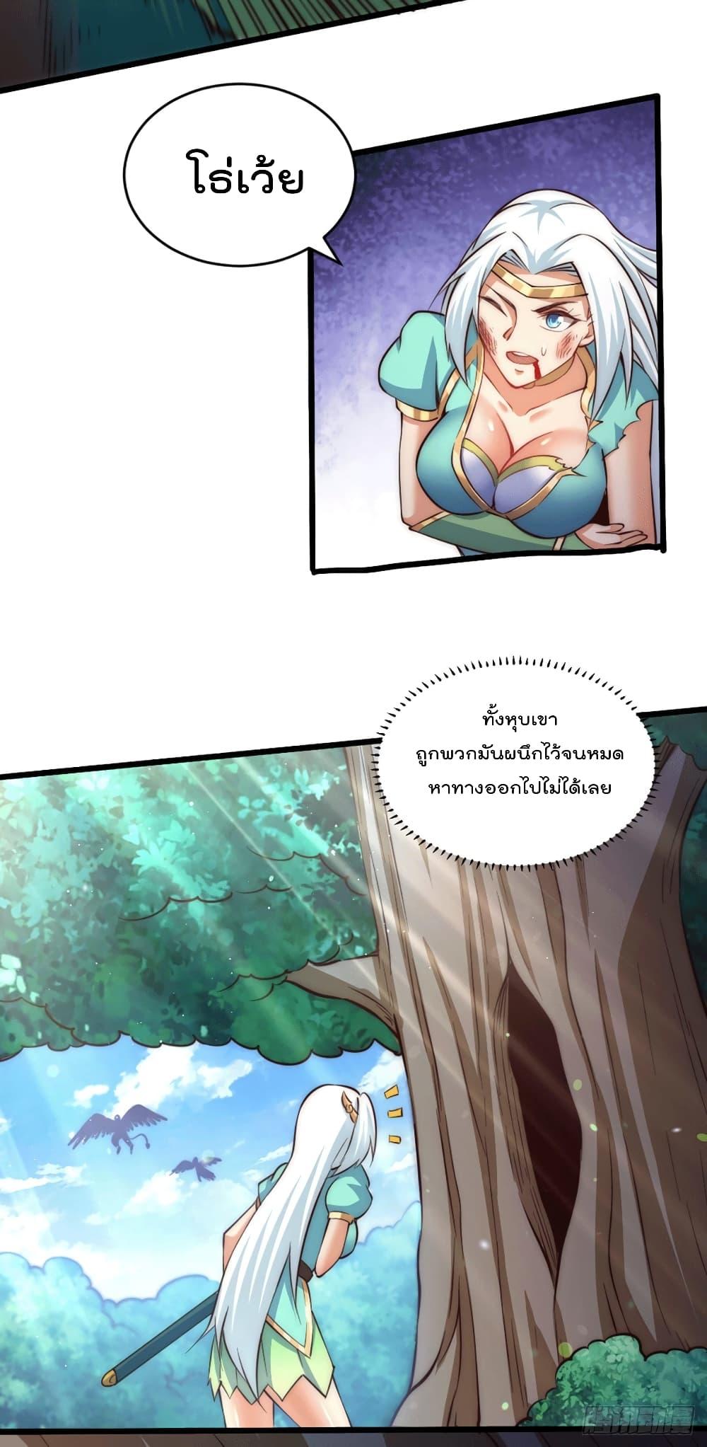 Manga-lc-com อ่านมังงะ อ่านการ์ตูน ออนไลน์ ฟรี Who is your Daddy ตอนที่ 1 2 3 4 5 6 7 8 9 10 11 12 13 14 ฟรี ไม่มีโฆษณา Manga-lc - อ่าน มังงะ อ่าน การ์ตูน ออนไลน์ อ่านมังงะ ฟรี