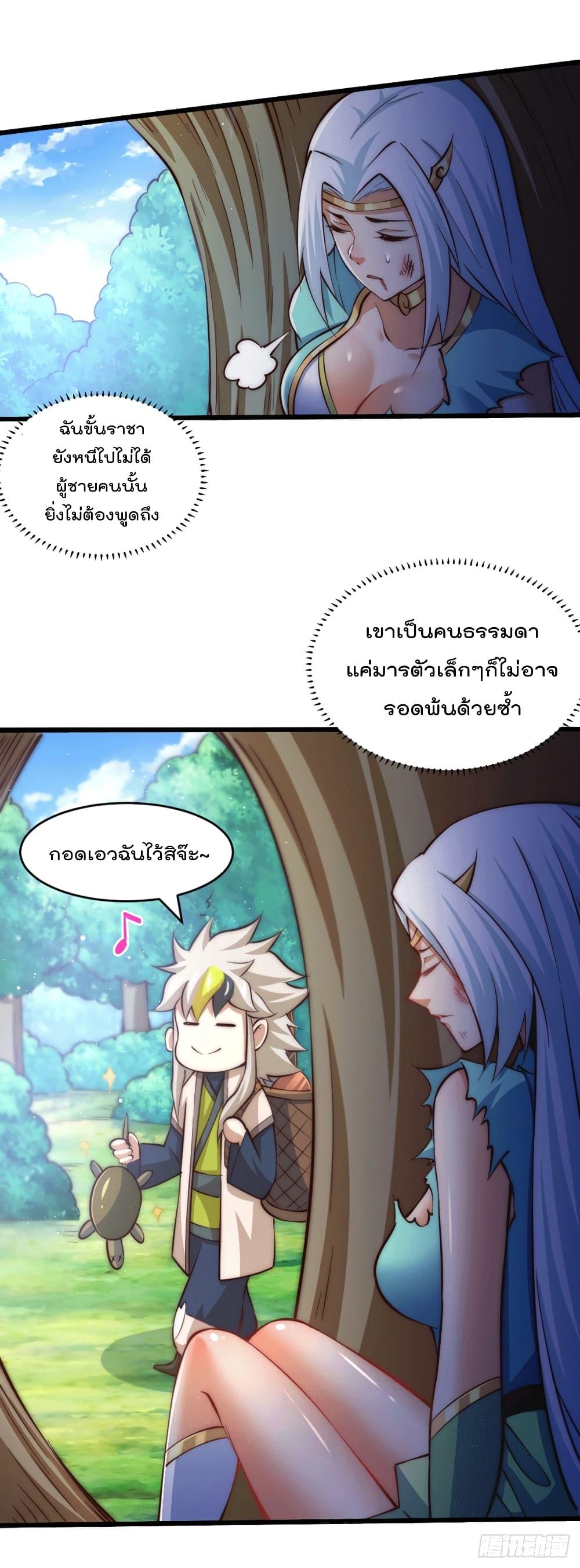 Manga-lc-com อ่านมังงะ อ่านการ์ตูน ออนไลน์ ฟรี Who is your Daddy ตอนที่ 1 2 3 4 5 6 7 8 9 10 11 12 13 14 ฟรี ไม่มีโฆษณา Manga-lc - อ่าน มังงะ อ่าน การ์ตูน ออนไลน์ อ่านมังงะ ฟรี