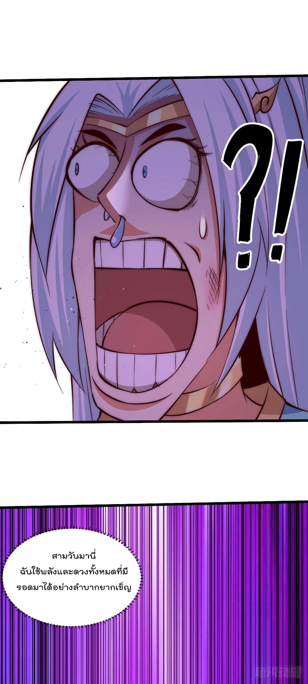 Manga-lc-com อ่านมังงะ อ่านการ์ตูน ออนไลน์ ฟรี Who is your Daddy ตอนที่ 1 2 3 4 5 6 7 8 9 10 11 12 13 14 ฟรี ไม่มีโฆษณา Manga-lc - อ่าน มังงะ อ่าน การ์ตูน ออนไลน์ อ่านมังงะ ฟรี
