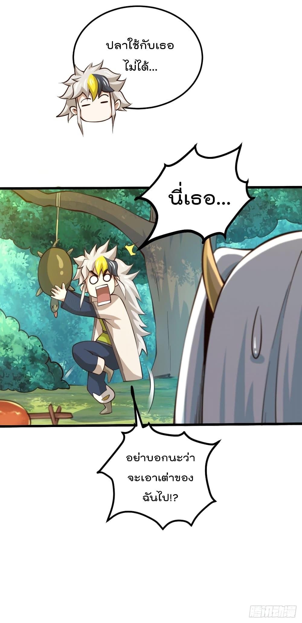 Manga-lc-com อ่านมังงะ อ่านการ์ตูน ออนไลน์ ฟรี Who is your Daddy ตอนที่ 1 2 3 4 5 6 7 8 9 10 11 12 13 14 ฟรี ไม่มีโฆษณา Manga-lc - อ่าน มังงะ อ่าน การ์ตูน ออนไลน์ อ่านมังงะ ฟรี