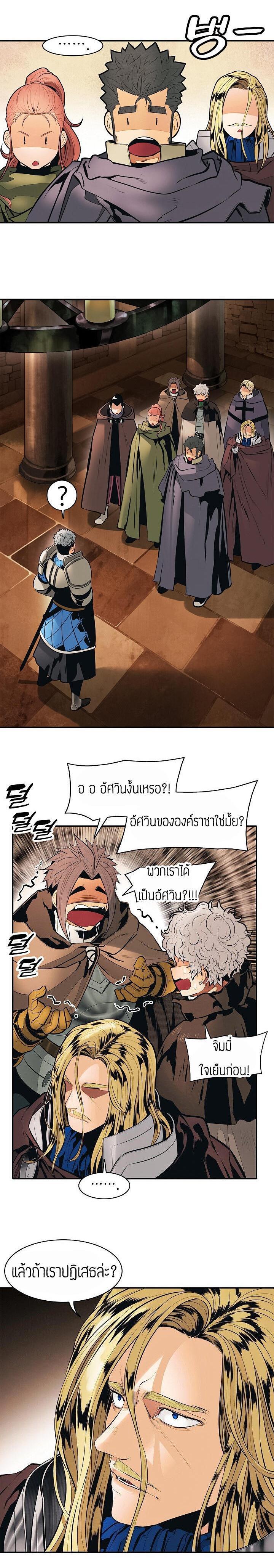 Manga-lc-com อ่านมังงะ อ่านการ์ตูน ออนไลน์ ฟรี MookHyang – Dark Lady ตอนที่ 1 2 3 4 5 6 7 8 9 10 11 12 13 14 ฟรี ไม่มีโฆษณา Manga-lc - อ่าน มังงะ อ่าน การ์ตูน ออนไลน์ อ่านมังงะ ฟรี