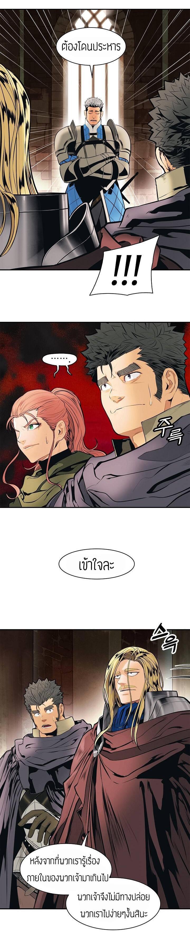 Manga-lc-com อ่านมังงะ อ่านการ์ตูน ออนไลน์ ฟรี MookHyang – Dark Lady ตอนที่ 1 2 3 4 5 6 7 8 9 10 11 12 13 14 ฟรี ไม่มีโฆษณา Manga-lc - อ่าน มังงะ อ่าน การ์ตูน ออนไลน์ อ่านมังงะ ฟรี