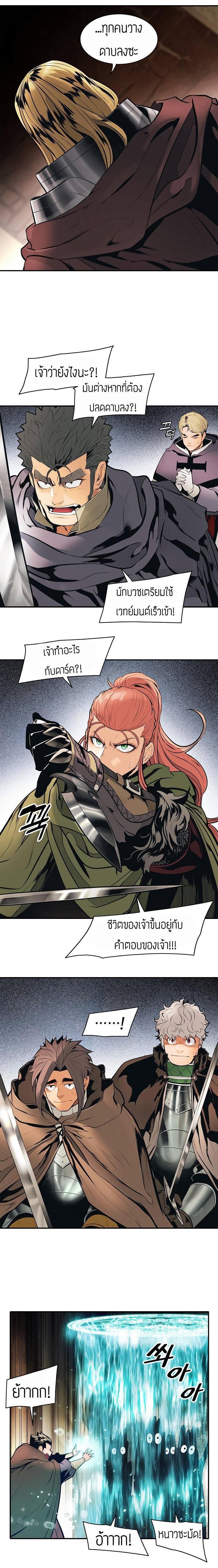 Manga-lc-com อ่านมังงะ อ่านการ์ตูน ออนไลน์ ฟรี MookHyang – Dark Lady ตอนที่ 1 2 3 4 5 6 7 8 9 10 11 12 13 14 ฟรี ไม่มีโฆษณา Manga-lc - อ่าน มังงะ อ่าน การ์ตูน ออนไลน์ อ่านมังงะ ฟรี