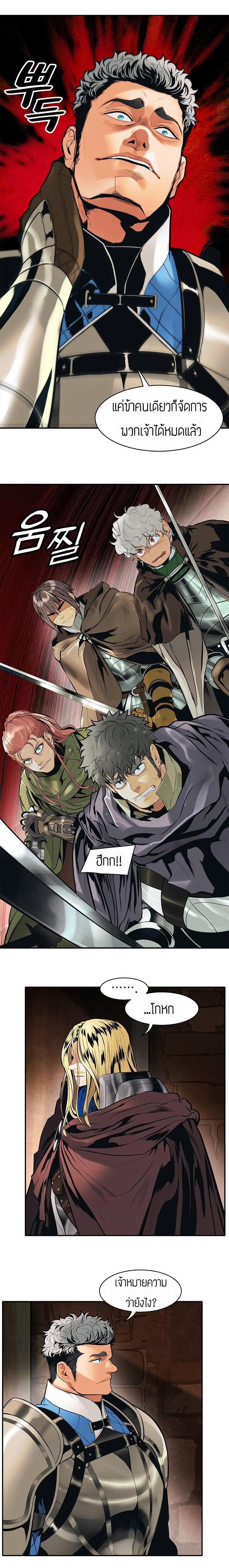 Manga-lc-com อ่านมังงะ อ่านการ์ตูน ออนไลน์ ฟรี MookHyang – Dark Lady ตอนที่ 1 2 3 4 5 6 7 8 9 10 11 12 13 14 ฟรี ไม่มีโฆษณา Manga-lc - อ่าน มังงะ อ่าน การ์ตูน ออนไลน์ อ่านมังงะ ฟรี