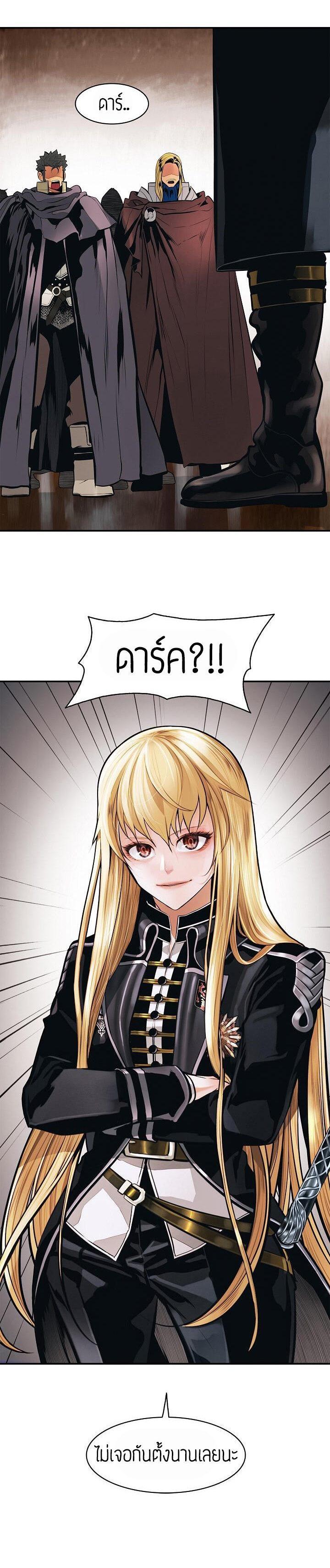 Manga-lc-com อ่านมังงะ อ่านการ์ตูน ออนไลน์ ฟรี MookHyang – Dark Lady ตอนที่ 1 2 3 4 5 6 7 8 9 10 11 12 13 14 ฟรี ไม่มีโฆษณา Manga-lc - อ่าน มังงะ อ่าน การ์ตูน ออนไลน์ อ่านมังงะ ฟรี