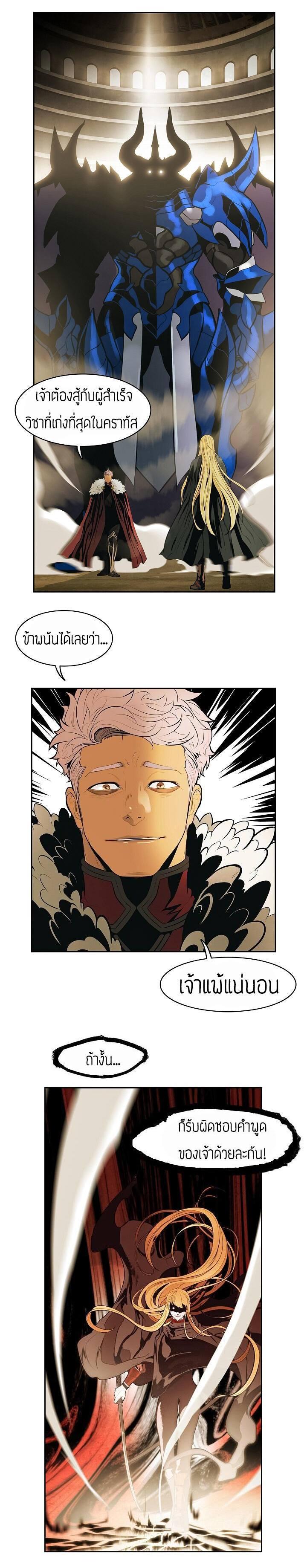 Manga-lc-com อ่านมังงะ อ่านการ์ตูน ออนไลน์ ฟรี MookHyang – Dark Lady ตอนที่ 1 2 3 4 5 6 7 8 9 10 11 12 13 14 ฟรี ไม่มีโฆษณา Manga-lc - อ่าน มังงะ อ่าน การ์ตูน ออนไลน์ อ่านมังงะ ฟรี