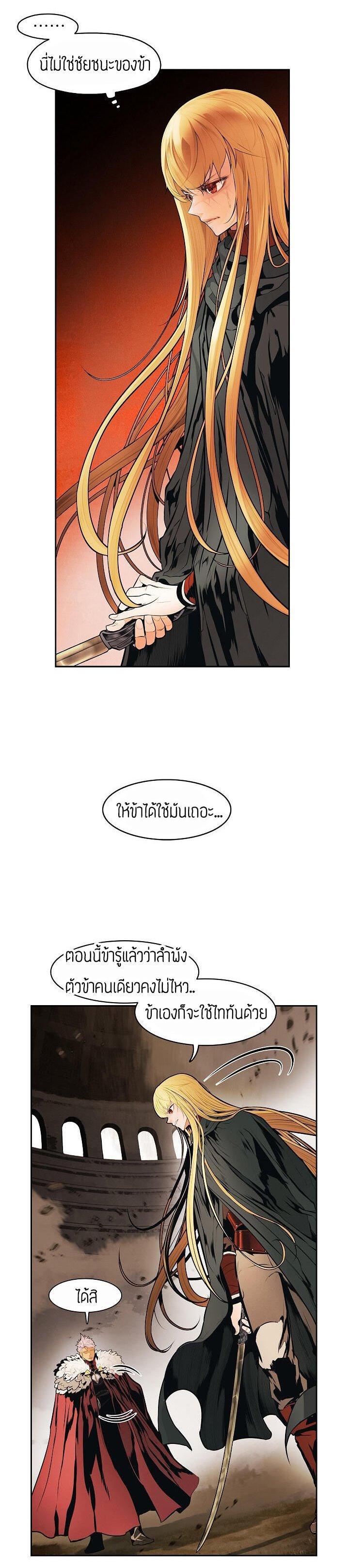 Manga-lc-com อ่านมังงะ อ่านการ์ตูน ออนไลน์ ฟรี MookHyang – Dark Lady ตอนที่ 1 2 3 4 5 6 7 8 9 10 11 12 13 14 ฟรี ไม่มีโฆษณา Manga-lc - อ่าน มังงะ อ่าน การ์ตูน ออนไลน์ อ่านมังงะ ฟรี