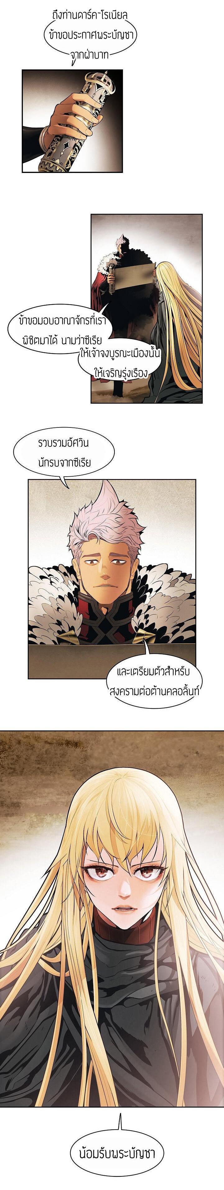 Manga-lc-com อ่านมังงะ อ่านการ์ตูน ออนไลน์ ฟรี MookHyang – Dark Lady ตอนที่ 1 2 3 4 5 6 7 8 9 10 11 12 13 14 ฟรี ไม่มีโฆษณา Manga-lc - อ่าน มังงะ อ่าน การ์ตูน ออนไลน์ อ่านมังงะ ฟรี