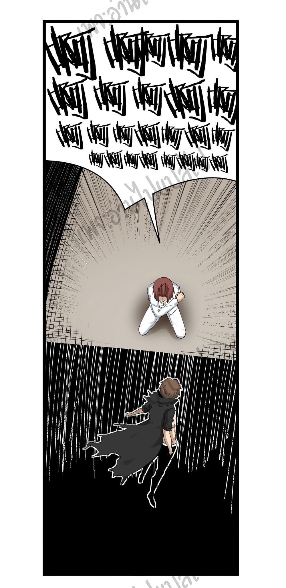 Manga-lc-com อ่านมังงะ อ่านการ์ตูน ออนไลน์ ฟรี Sanjie Taobao Store ตอนที่ 1 2 3 4 5 6 7 8 9 10 11 12 13 14 ฟรี ไม่มีโฆษณา Manga-lc - อ่าน มังงะ อ่าน การ์ตูน ออนไลน์ อ่านมังงะ ฟรี