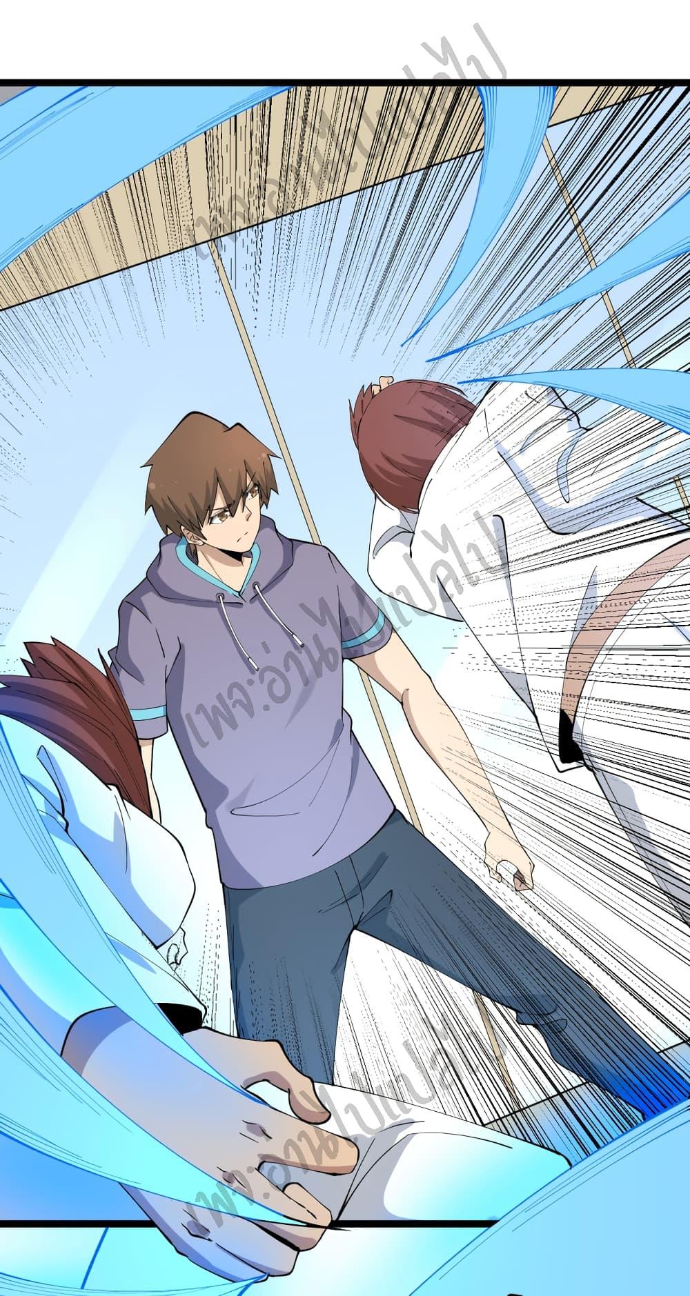 Manga-lc-com อ่านมังงะ อ่านการ์ตูน ออนไลน์ ฟรี Sanjie Taobao Store ตอนที่ 1 2 3 4 5 6 7 8 9 10 11 12 13 14 ฟรี ไม่มีโฆษณา Manga-lc - อ่าน มังงะ อ่าน การ์ตูน ออนไลน์ อ่านมังงะ ฟรี