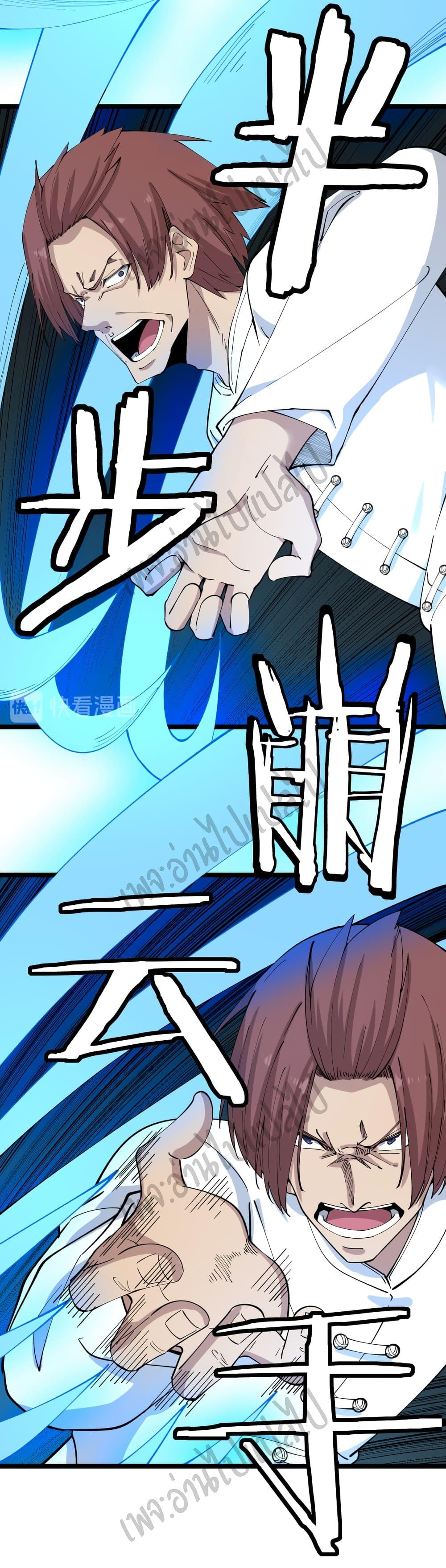 Manga-lc-com อ่านมังงะ อ่านการ์ตูน ออนไลน์ ฟรี Sanjie Taobao Store ตอนที่ 1 2 3 4 5 6 7 8 9 10 11 12 13 14 ฟรี ไม่มีโฆษณา Manga-lc - อ่าน มังงะ อ่าน การ์ตูน ออนไลน์ อ่านมังงะ ฟรี