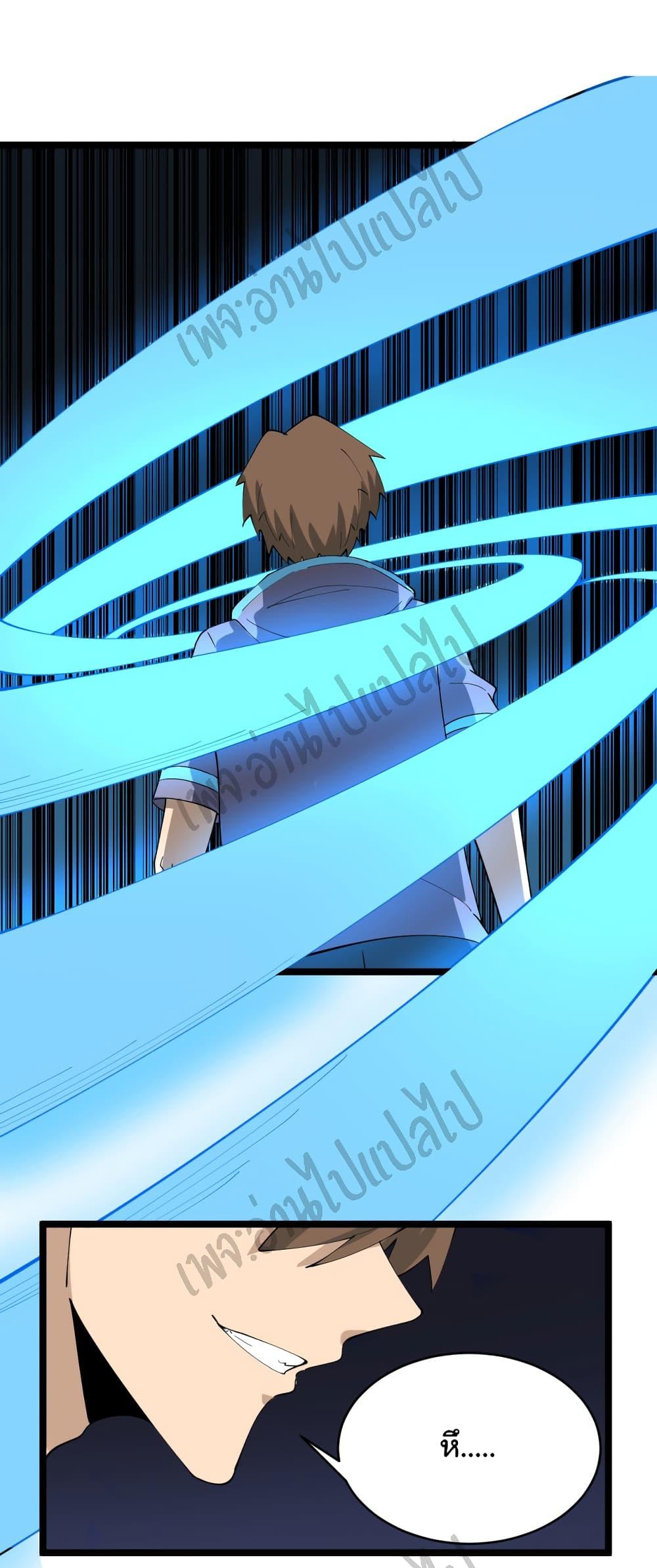 Manga-lc-com อ่านมังงะ อ่านการ์ตูน ออนไลน์ ฟรี Sanjie Taobao Store ตอนที่ 1 2 3 4 5 6 7 8 9 10 11 12 13 14 ฟรี ไม่มีโฆษณา Manga-lc - อ่าน มังงะ อ่าน การ์ตูน ออนไลน์ อ่านมังงะ ฟรี