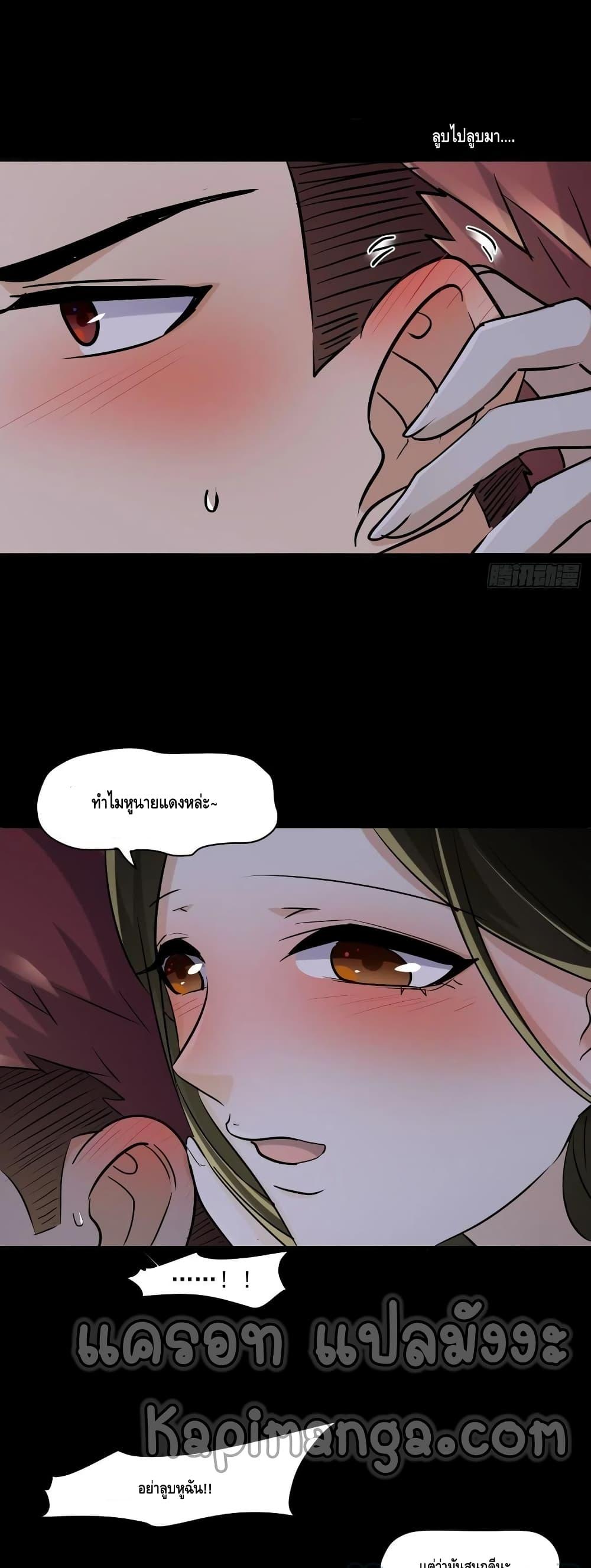 Manga-lc-com อ่านมังงะ อ่านการ์ตูน ออนไลน์ ฟรี A Golden Palace in the Last Days ตอนที่ 1 2 3 4 5 6 7 8 9 10 11 12 13 14 ฟรี ไม่มีโฆษณา Manga-lc - อ่าน มังงะ อ่าน การ์ตูน ออนไลน์ อ่านมังงะ ฟรี