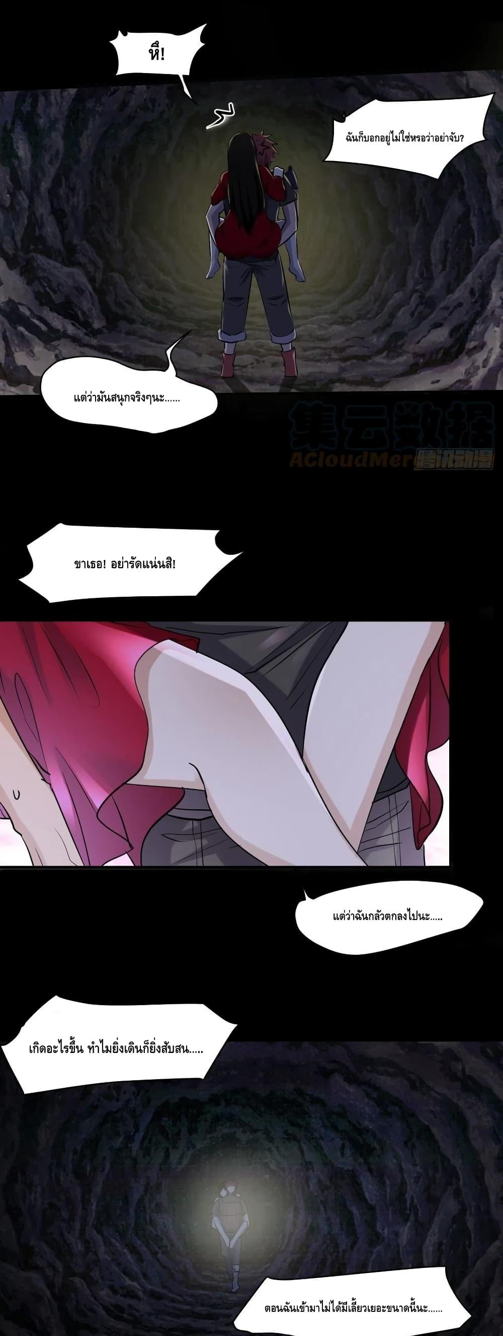 Manga-lc-com อ่านมังงะ อ่านการ์ตูน ออนไลน์ ฟรี A Golden Palace in the Last Days ตอนที่ 1 2 3 4 5 6 7 8 9 10 11 12 13 14 ฟรี ไม่มีโฆษณา Manga-lc - อ่าน มังงะ อ่าน การ์ตูน ออนไลน์ อ่านมังงะ ฟรี