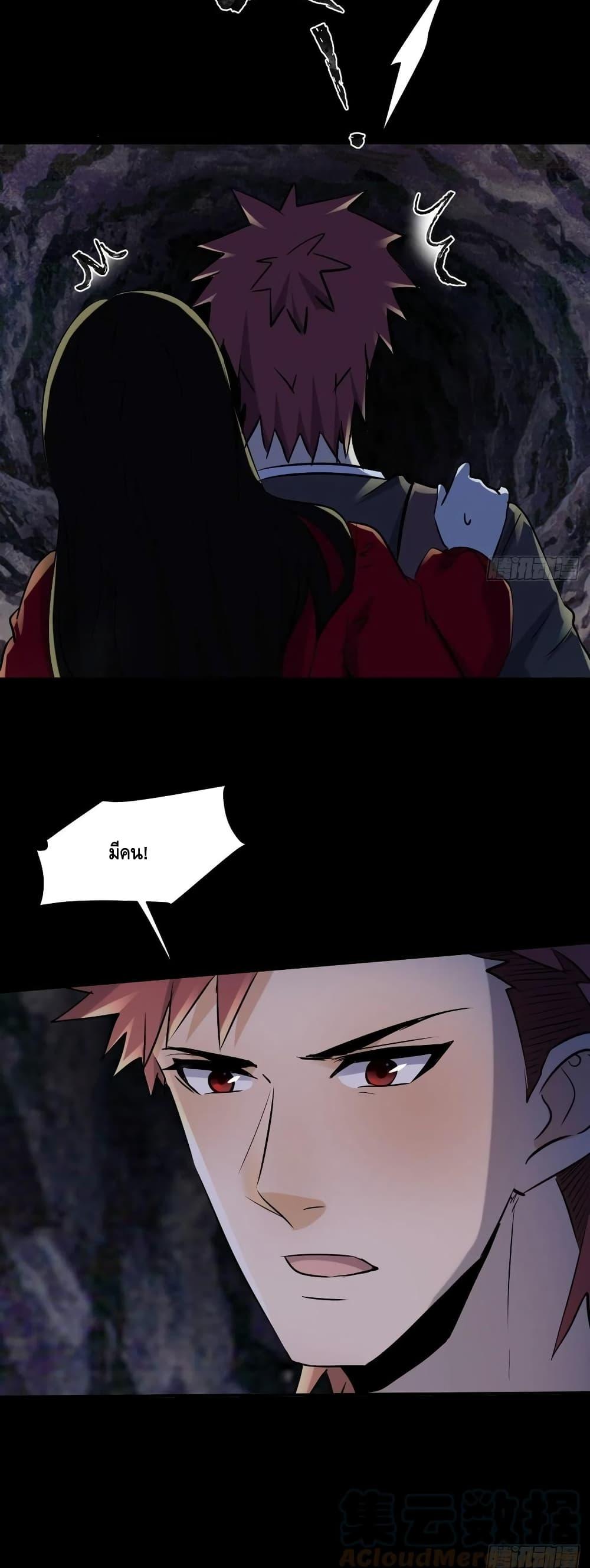 Manga-lc-com อ่านมังงะ อ่านการ์ตูน ออนไลน์ ฟรี A Golden Palace in the Last Days ตอนที่ 1 2 3 4 5 6 7 8 9 10 11 12 13 14 ฟรี ไม่มีโฆษณา Manga-lc - อ่าน มังงะ อ่าน การ์ตูน ออนไลน์ อ่านมังงะ ฟรี