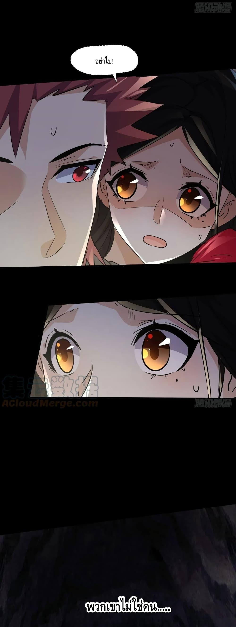 Manga-lc-com อ่านมังงะ อ่านการ์ตูน ออนไลน์ ฟรี A Golden Palace in the Last Days ตอนที่ 1 2 3 4 5 6 7 8 9 10 11 12 13 14 ฟรี ไม่มีโฆษณา Manga-lc - อ่าน มังงะ อ่าน การ์ตูน ออนไลน์ อ่านมังงะ ฟรี